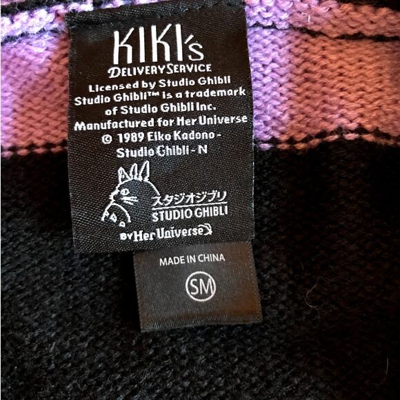 Kikis Delivery Service JiJi Black Cat Purple and Black Stripe Zip Cardigan sz S - Picture 7 of 8